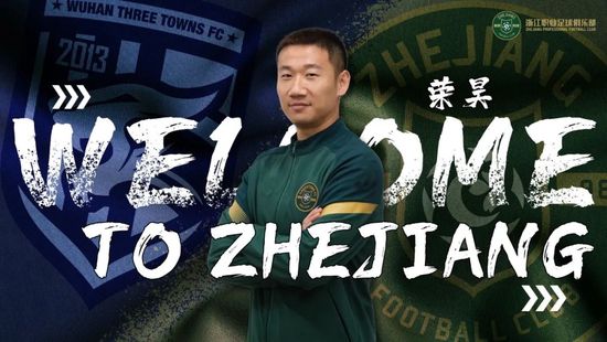 鲁尼在2023年10月接手伯明翰主帅一职，与球队签约三年半。